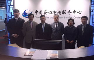 駐伊斯坦布爾總領(lǐng)事錢波走訪伊斯坦布爾中國(guó)簽證申請(qǐng)服務(wù)中心，關(guān)注服務(wù)細(xì)節(jié)并探討經(jīng)貿(mào)合作潛力